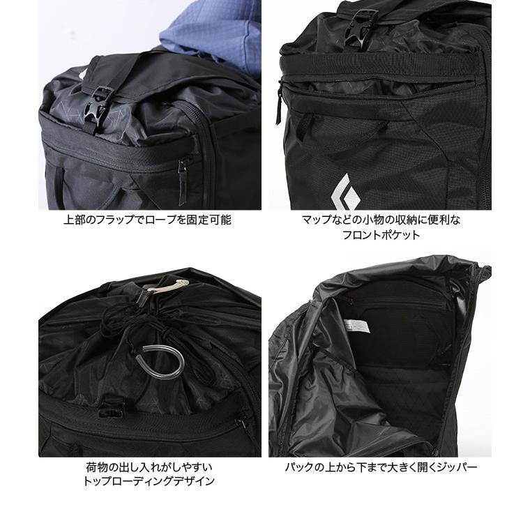 ブラックダイヤモンド Black Diamond クラッグ40 : OutdoorStyle ブラックダイヤモンド Black Diamond クラッグ40 : OutdoorStyle