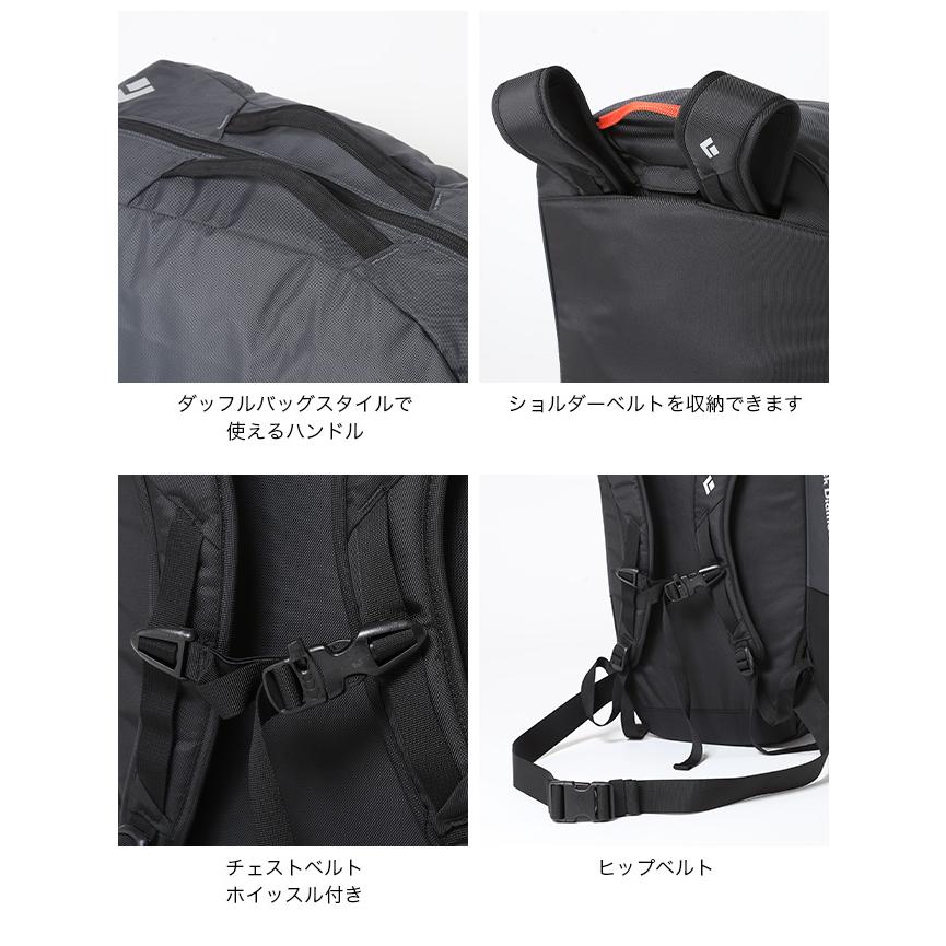 ブラックダイヤモンド（Black Diamond） ストーンダッフル42 BD55020