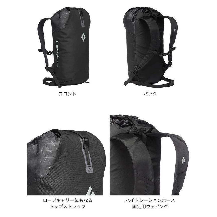 ブラックダイヤモンド（Black Diamond） ロックブリッツ15 2026 春夏