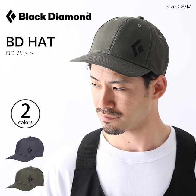 Black Diamond ブラックダイヤモンド ハット 帽子 キャップ B Outdoorstyle サンデーマウンテン 通販 Yahoo ショッピング