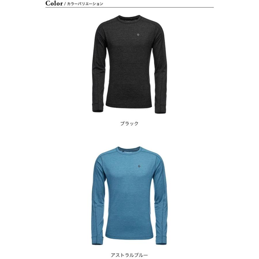 ブラックダイヤモンド Black Diamond メンズ ソリューション150 ブラックダイヤモンド Black Diamond メンズ ソリューション150