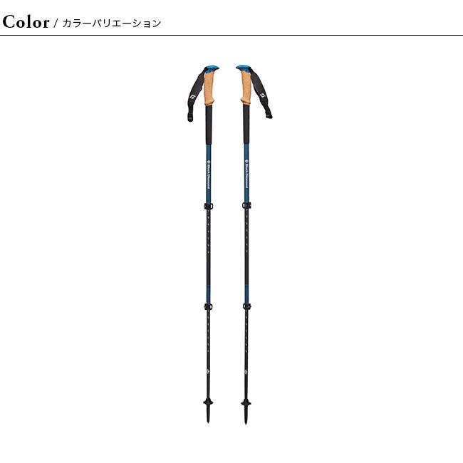 ブラックダイヤモンド アルパインカーボンコルクWR Black Diamond トレッキングポール ポール I字グリップ アルパインカーボンコルクWR Black Diamond トレッキングポール ポール I字グリップ