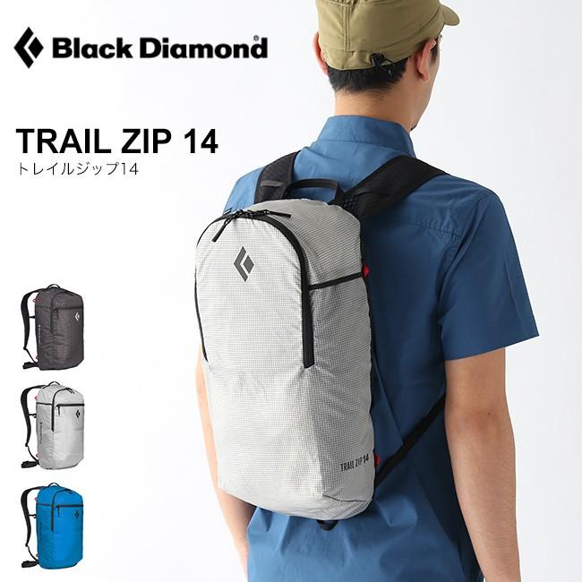 ブラックダイヤモンド トレイルジップ14 Black Diamond TRAIL ZIP 14 バックパック リュック ザック デイパック