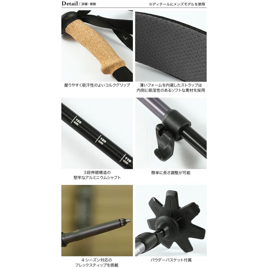 ブラックダイヤモンド Black Diamond ウィメンズ トレイルコルク