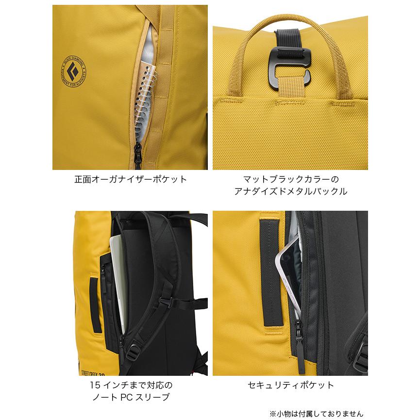 ブラックダイヤモンド（Black Diamond） ストリートクリーク30 RT