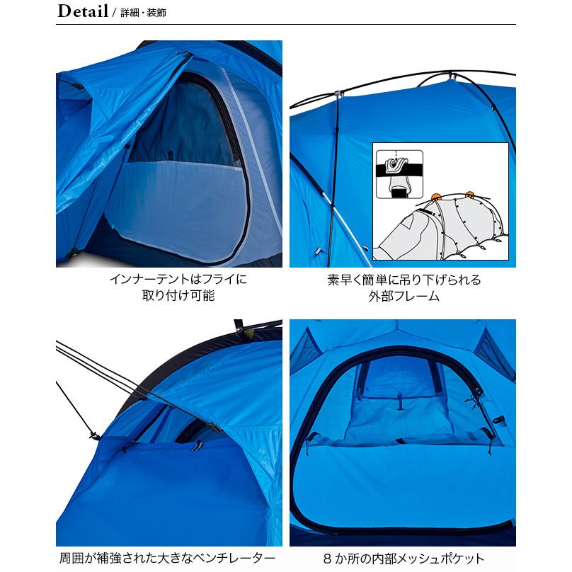 ブラックダイヤモンド Black Diamond ミッション3P BD80086 ブラックダイヤモンド Black Diamond ミッション3P BD80086