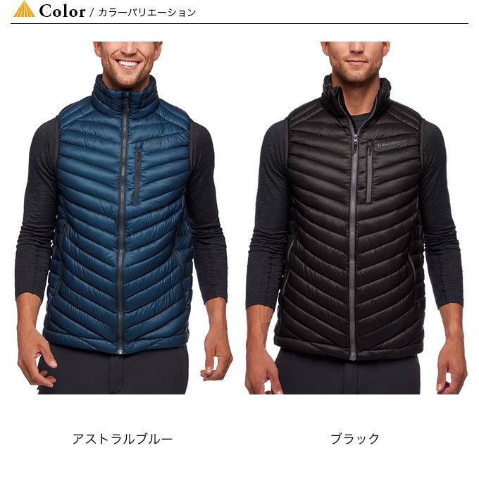 Black Diamond ベスト 黒 Amazon.co.jp: Black Diamond(ブラックダイヤモンド