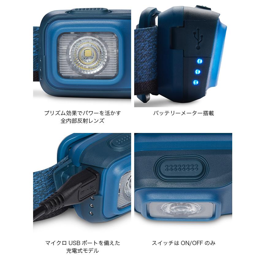 ブラックダイヤモンド（Black Diamond） アストロ300-R BD81314 ASTRO