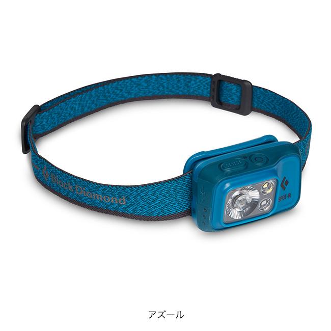 Black Diamond ブラックダイヤモンド スポット400-R BD81312 SPOT400-R