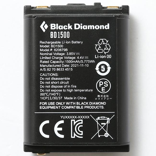 新品タイヤ 現行型バッテリーモデル ビビ ピュアブラック ブラックダイヤモンド（Black Diamond） BD1500バッテリー 2026 春夏