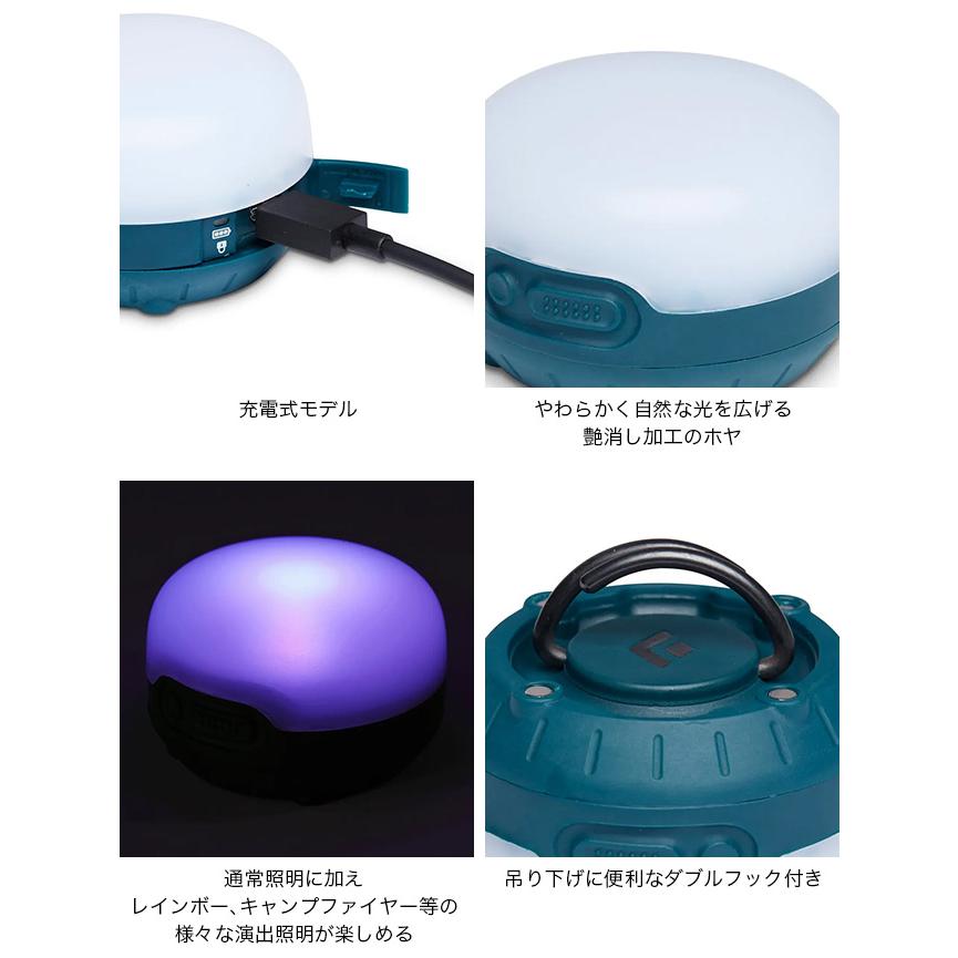 ブラックダイヤモンド（Black Diamond） モジR+ BD81040 MOJI R+