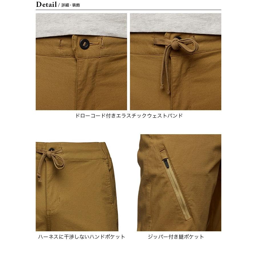 ブラックダイヤモンド　ロッククライムパンツ BlackDiamond(ブラックダイヤモンド) ROCKLOCK CLIMB PANTS