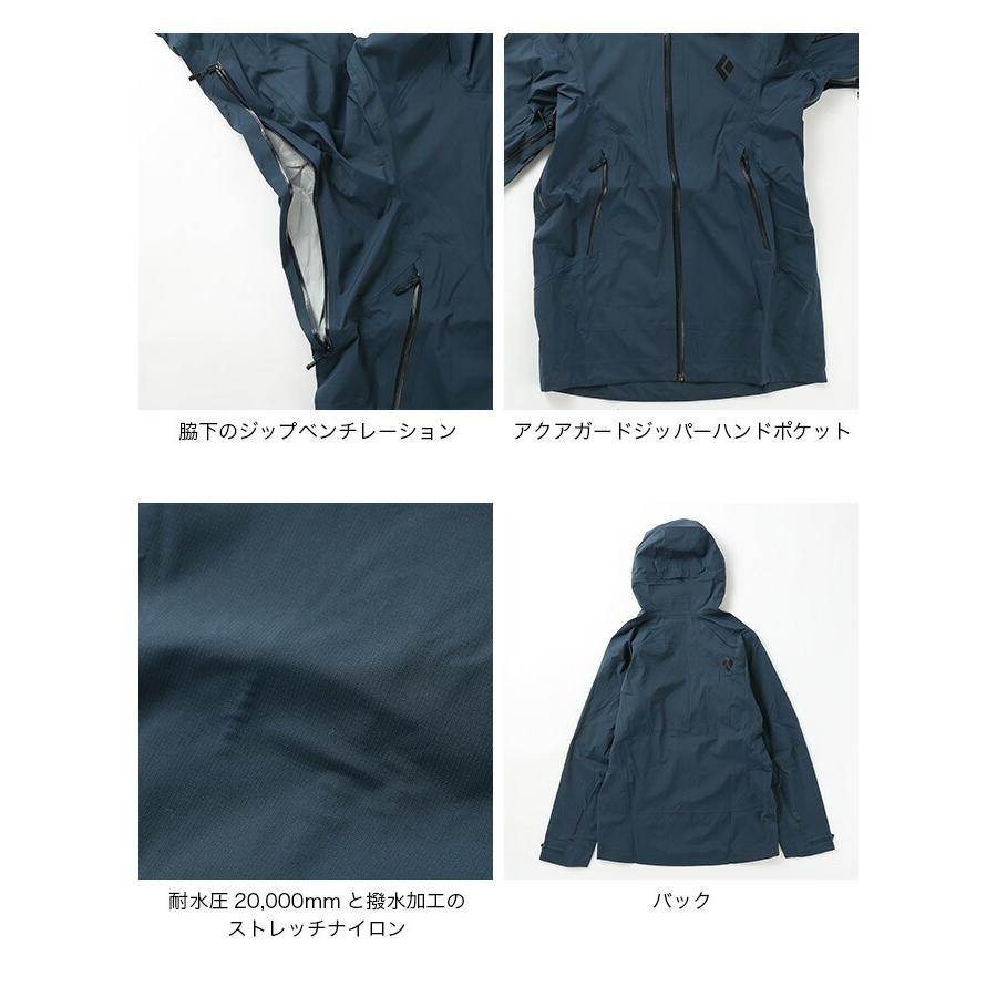 Black Diamond リーコンストレッチLTシェル Sサイズ ブラックダイヤモンド Black Diamond リーコンストレッチLT