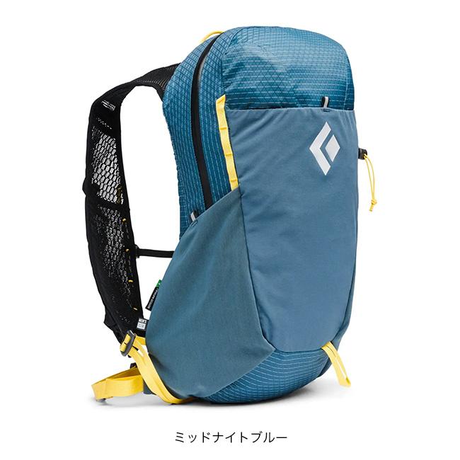 ブラックダイヤモンド（Black Diamond） パーシュート15 BD56512