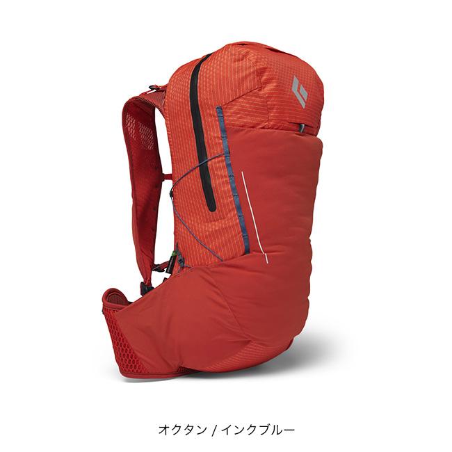 バックパック ブラックダイヤモンド（Black Diamond） パーシュート30 BD56509