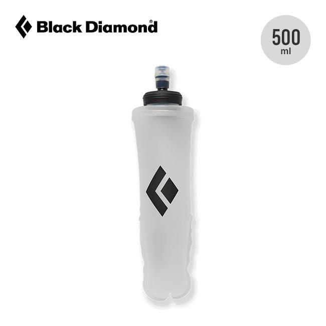 ブラックダイヤモンド（Black Diamond） 500MLソフトフラスク 2025