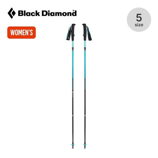 Black Diamond ブラックダイヤモンド ディスタンスカーボンZ 
