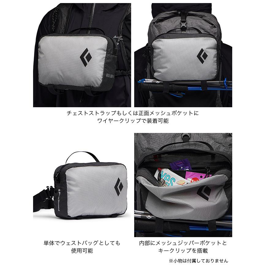 ブラックダイヤモンド Black Diamond ベータライト サテライト ブラックダイヤモンド Black Diamond ベータライト サテライト