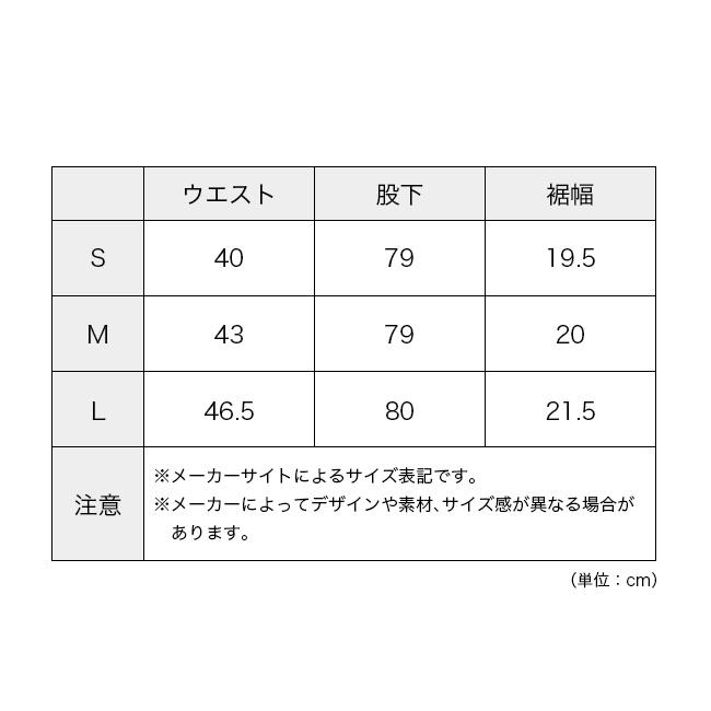 ブラックダイヤモンド（Black Diamond） ビレイパンツ メンズ BD66089