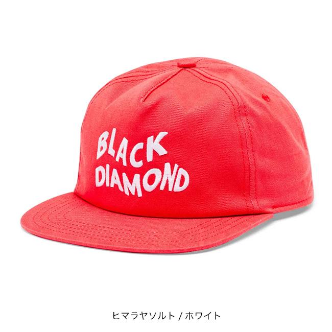 Black Diamond ブラックダイヤモンド BDウォッシュドキャップ BD68278 BD Wached Cap メンズ レディース ユニセックス 帽子 デイリーユース 普段使い 2026 春夏 |  | 06