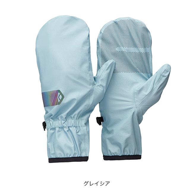 ブラックダイヤモンド（Black Diamond） UL オーバーミット BD73155