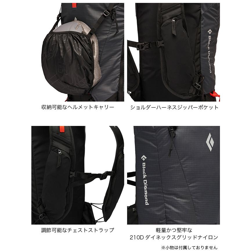 ブラックダイヤモンド（Black Diamond） サーク 25 BD46220 バック