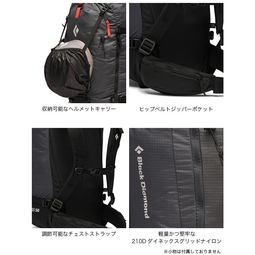 ブラックダイヤモンド Black Diamond サーク 50 BD46222 ロール ブラックダイヤモンド Black Diamond サーク 50 BD46222 ロール