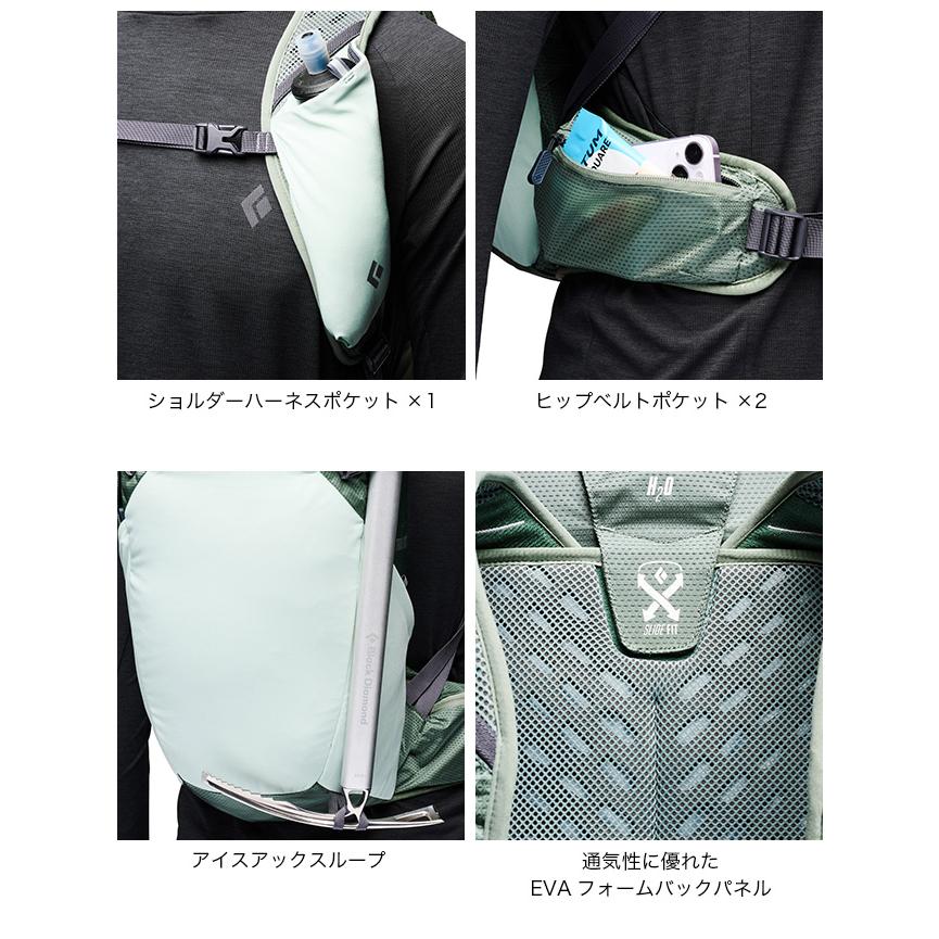 Black Diamond ブラックダイヤモンド トレイルビスタ28 BD53104 Trail Vista 28 カバン ザック リュック バックパック ハイカー 登山 トラベル 旅行 2026 春夏_6