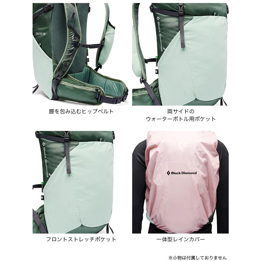 Black Diamond ブラックダイヤモンド トレイルビスタ28 BD53104 Trail Vista 28 カバン ザック リュック バックパック ハイカー 登山 トラベル 旅行 2026 春夏_7