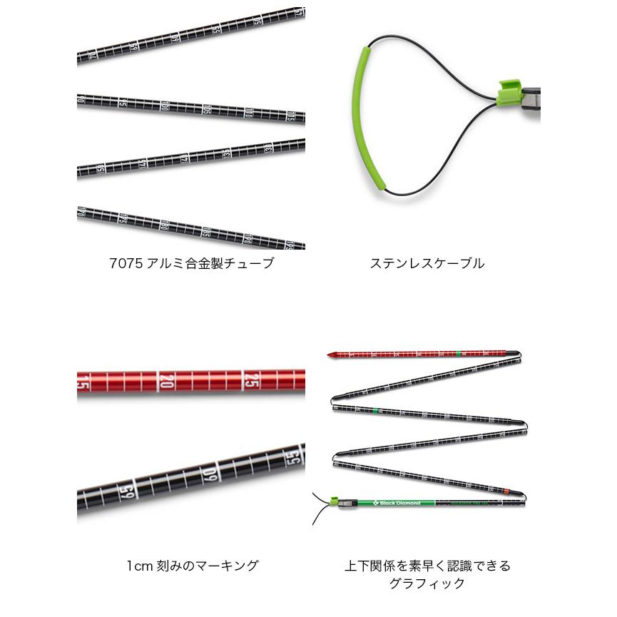 ブラックダイヤモンド（Black Diamond） クイックドロー プロプローブ