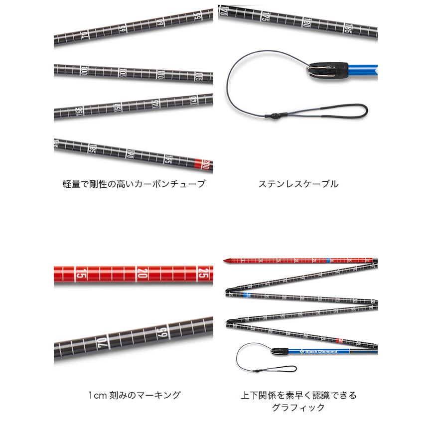 Black Diamond ブラックダイヤモンド クイックドロー カーボン240