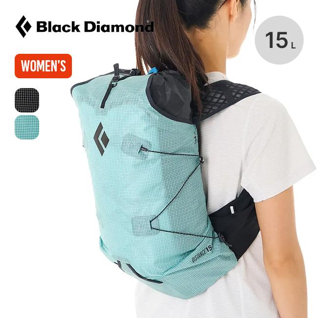 ブラックダイヤモンド（Black Diamond） ディスタンス15 BD56709