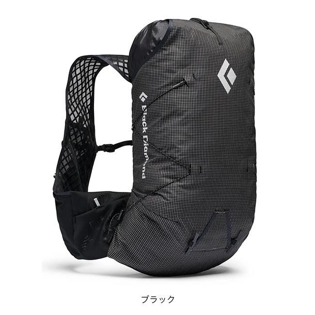 ブラックダイヤモンド（Black Diamond） ディスタンス15 BD56709