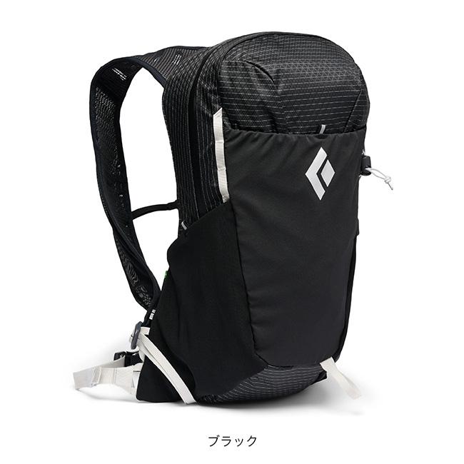 ブラックダイヤモンド（Black Diamond） パーシュート15 BD56514
