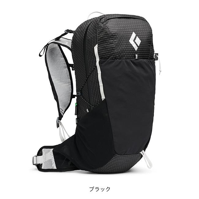 H*H様 レア　日本未流通　ミリタリーリュック 25L ブラックダイヤモンド（Black Diamond） パーシュート25 BD56513