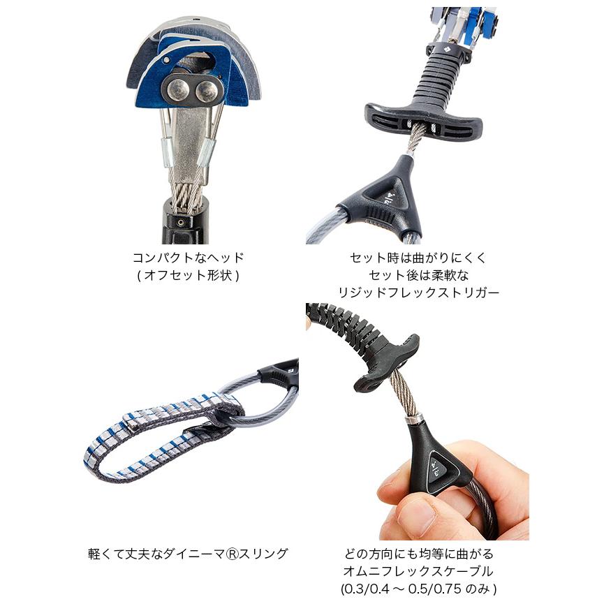 Black Diamond ブラックダイヤモンド キャメロットZ4 オフセット Camalot Z4 Offset カム カミングデバイス クライミングギア クラック 軽量 2026 春夏