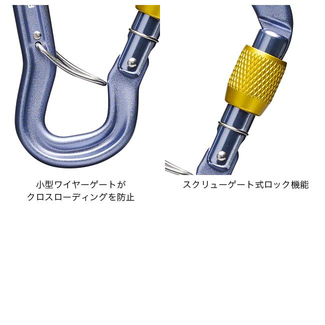 ブラックダイヤモンド（Black Diamond） グリッドロック スクリュー