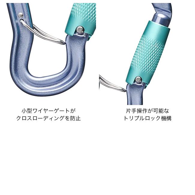ブラックダイヤモンド（Black Diamond） グリッドロック トリプル
