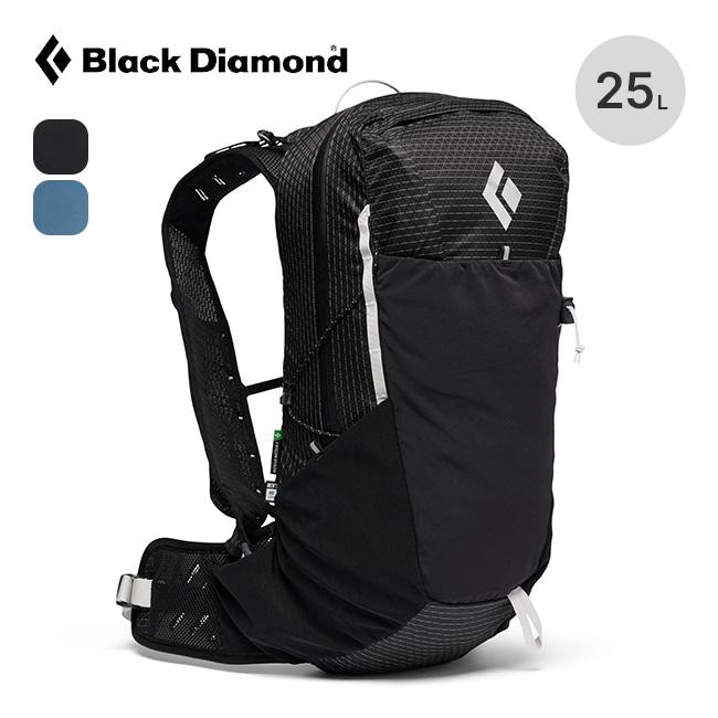ブラックダイヤモンド（Black Diamond） パーシュート25 BD56511 