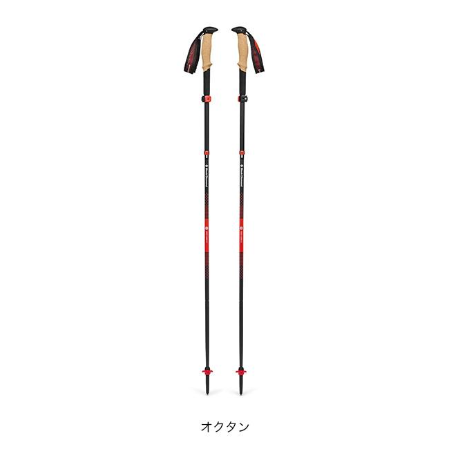 ブラックダイヤモンド（Black Diamond） パーシュートカーボンFLZ