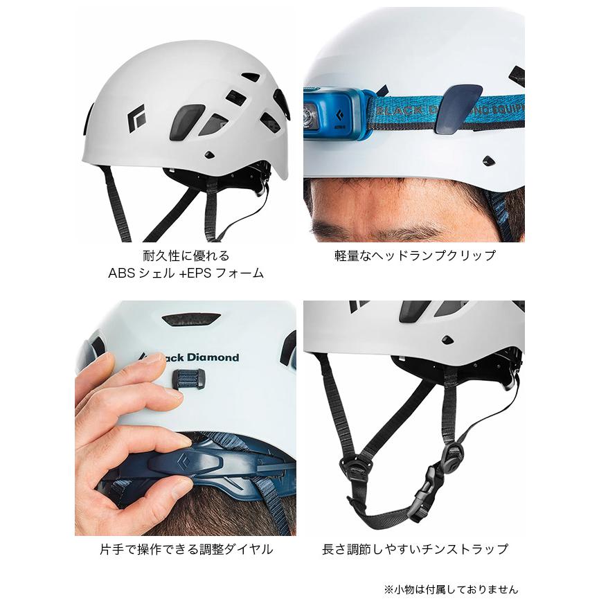 ブラックダイヤモンド（Black Diamond） ハーフドーム BD12012 Half