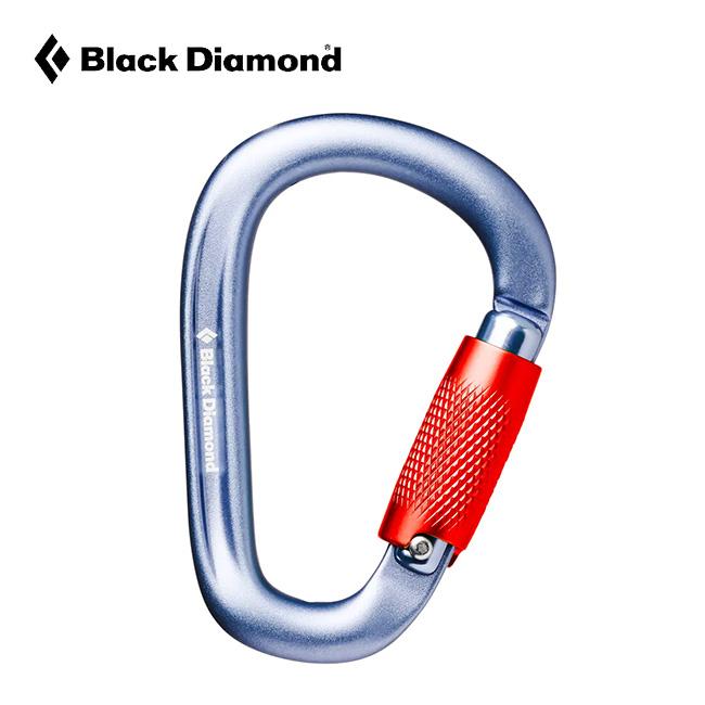 ブラックダイヤモンド（Black Diamond） ペアロック ツイストロック