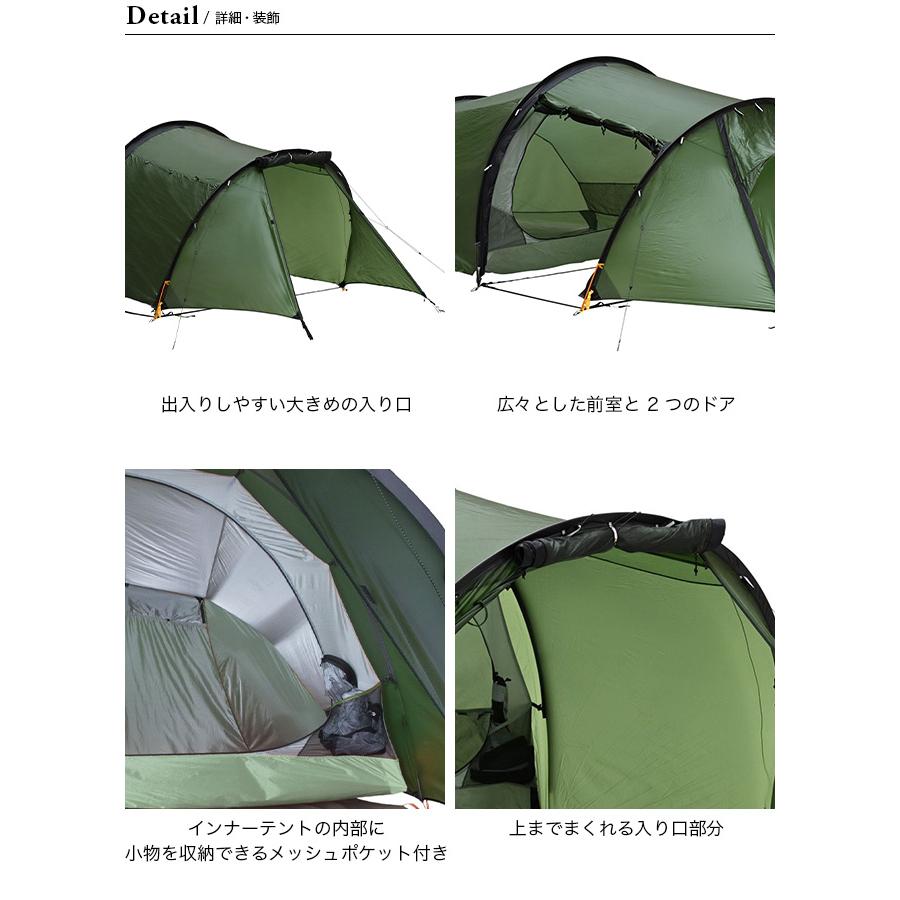 a42010 BACH ORIORE 3 バッハ オリオール テント 【公式通販】