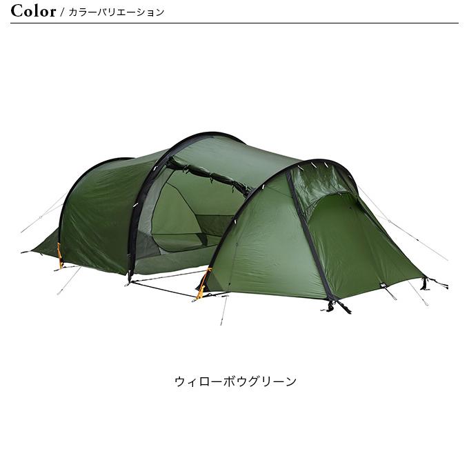 BACH（バッハ） オリオール3 : OutdoorStyle サンデーマウンテン