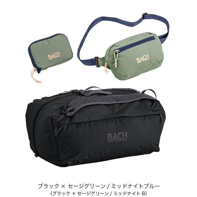 BACH（バッハ） イッツィビッツィファミリーダッフルセットウォレット