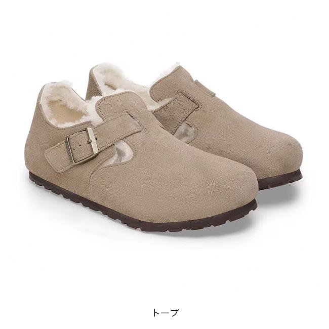 BIRKENSTOCK（ビルケンシュトック） ロンドンシアリングLEVE スエード