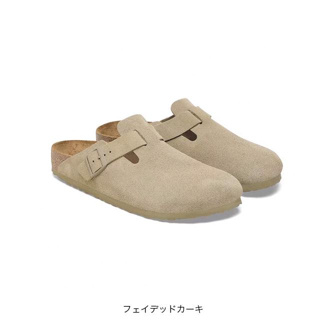 BIRKENSTOCK Boston スエードレザー トープ ナロー 36 Boston
