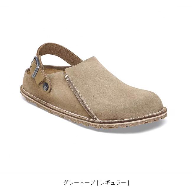 BIRKENSTOCK（ビルケンシュトック） ルトリープレミアムLEVE スエード