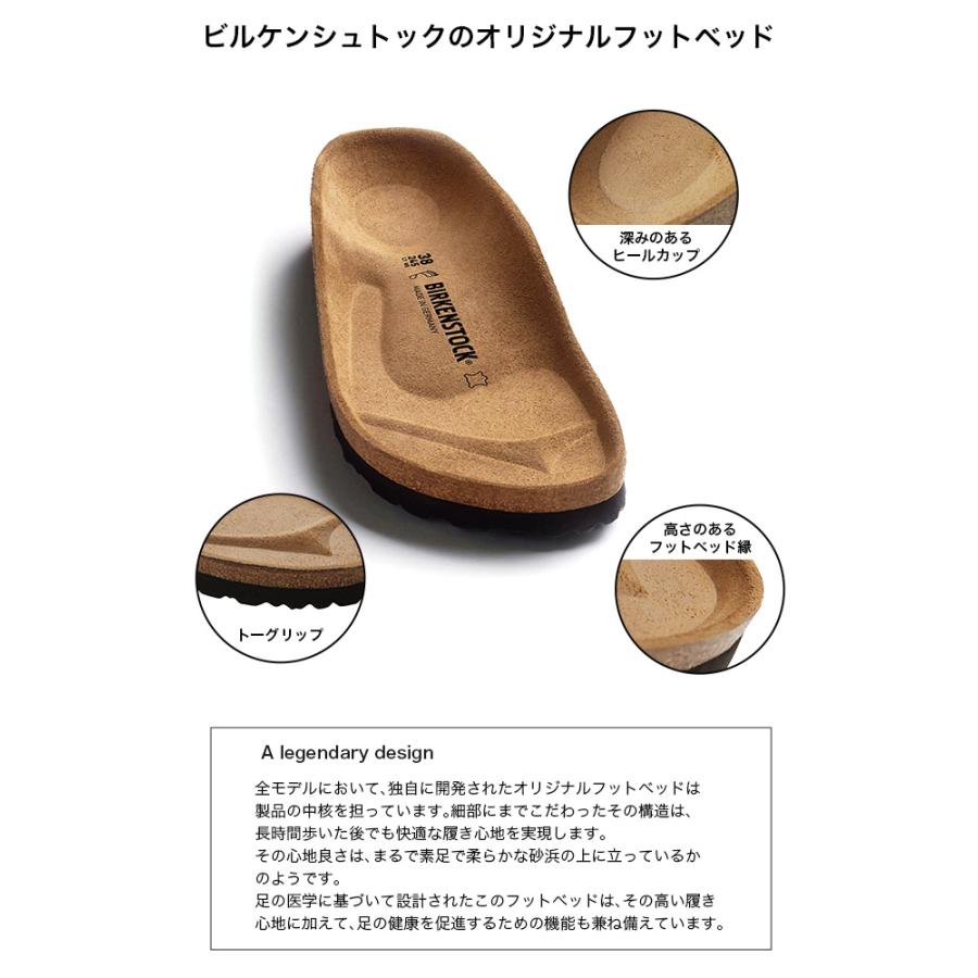 BIRKENSTOCK ビルケンシュトック モガミ2SテラSB BF Mogami Terra Stealth 2-Strap サンダル 靴 カジュアル 2026 春夏_8