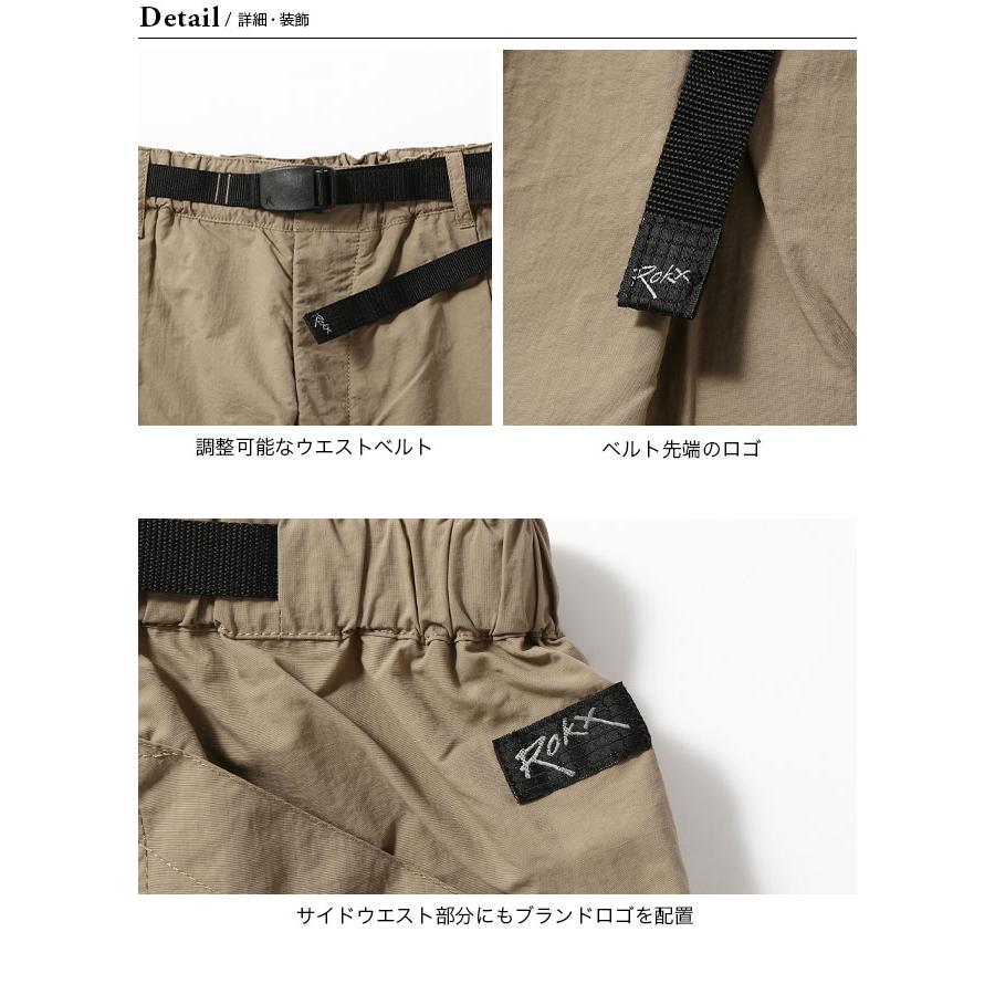 【国産】 BAMBOO SHOOTS バンブーシュート マウンテンカーゴクライミングパンツ 【O1700886013】(10450円)